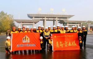 王城大道快速路（機場路立交至連霍高速段）建設工程施工第一標段建成通車！