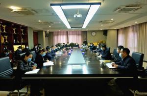 繼續(xù)打好2021年疫情防控攻堅戰(zhàn)，集團公司組織召開疫情防控專題會議